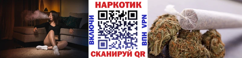 Купить Альметьевск ГАШ  A-PVP  Меф мяу мяу  МАРИХУАНА 