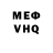Первитин кристалл Aaron Mccardie