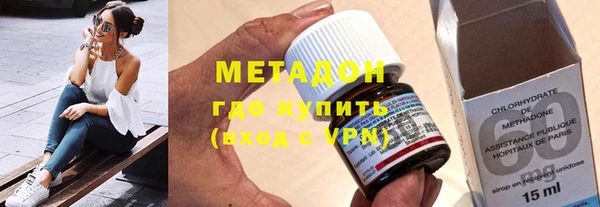 мдпв Горнозаводск