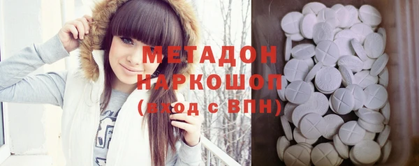 мдпв Горнозаводск