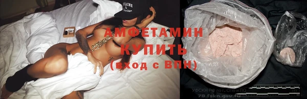 мдпв Горнозаводск
