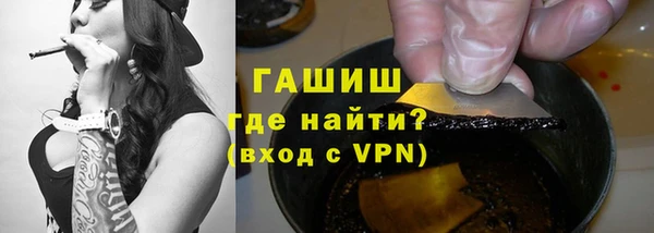 прущий лед Горняк