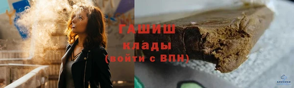 дистиллят марихуана Вязники