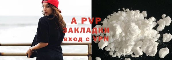 мдпв Горнозаводск