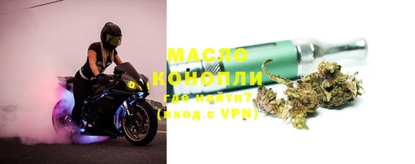 мдпв Горнозаводск