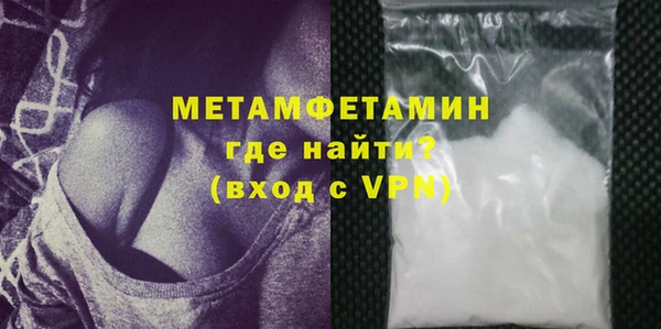 мдпв Горнозаводск