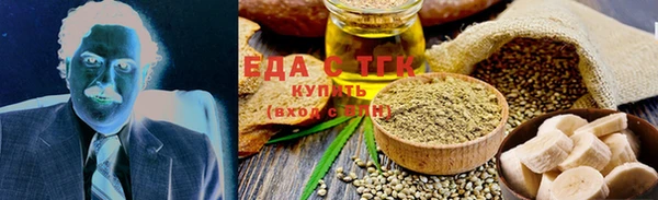мдпв Горнозаводск