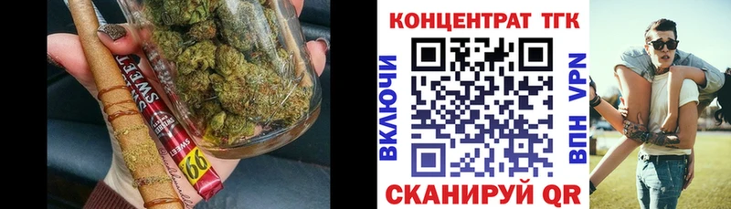 OMG сайт  Альметьевск  Дистиллят ТГК THC oil 